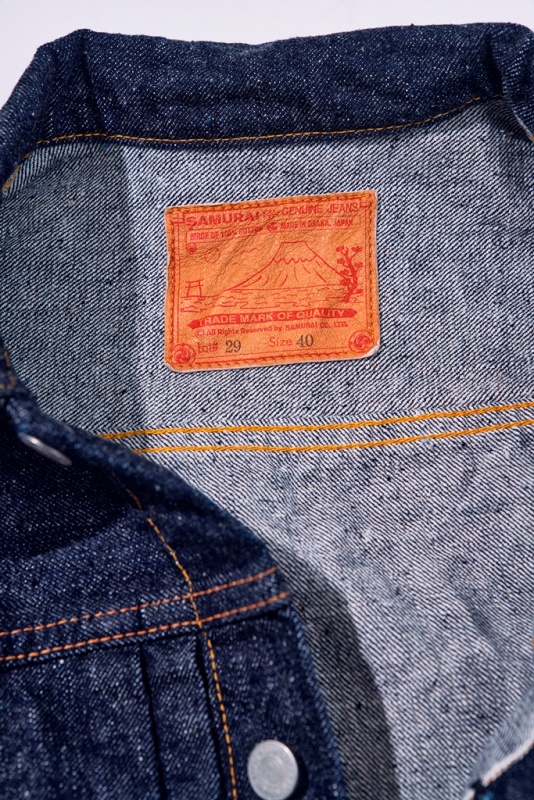 先行予約受付中！S0552XX2 15ozセカンドタイプGジャン S0552XXII SAMURAIJEANS サムライジーンズデニムジャケット Gジャンの画像