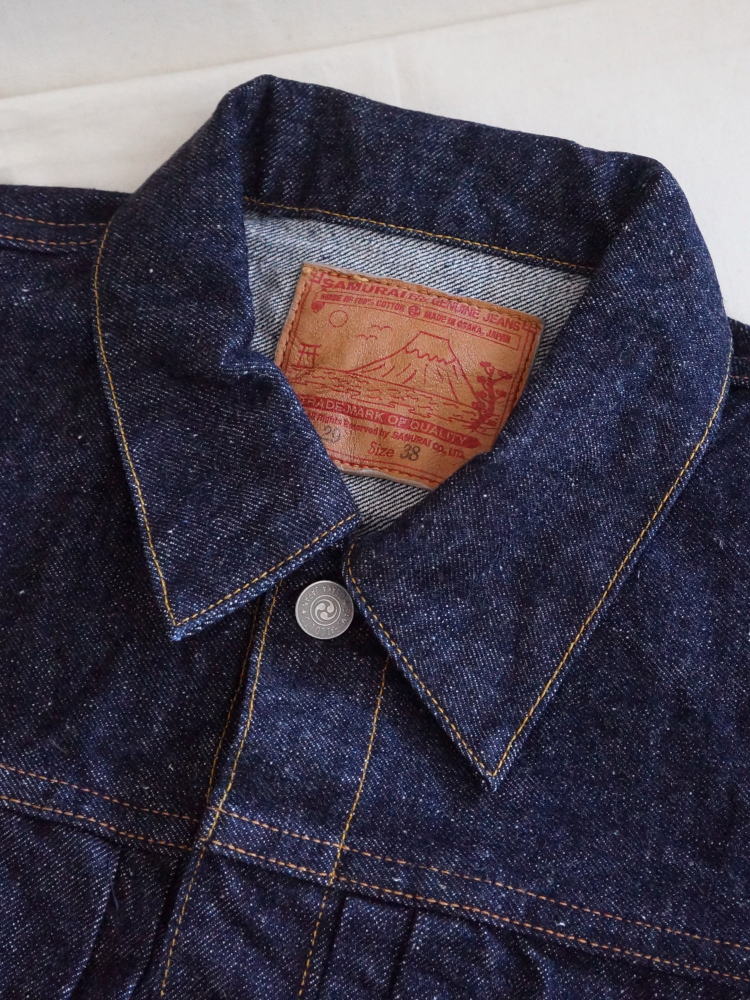 S0552XX2 15ozセカンドタイプGジャン S0552XXII SAMURAIJEANS サムライジーンズデニムジャケット Gジャンの画像