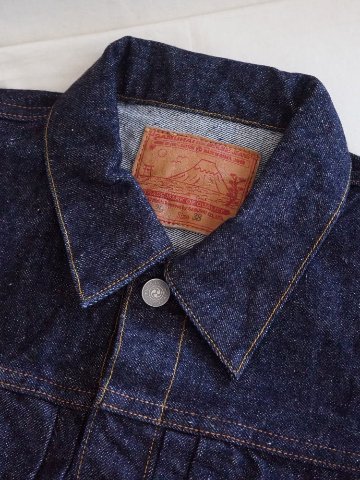 S0552XX2 15ozセカンドタイプGジャン S0552XXII SAMURAIJEANS サムライジーンズデニムジャケット Gジャンの画像