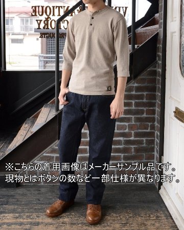 RAIL NIT.E レイルニット.E RAILNITE RAILNIT.E DELUXEWARE デラックスウエアＴシャツ DALEE'S ダリーズ6分袖Tシャツの画像