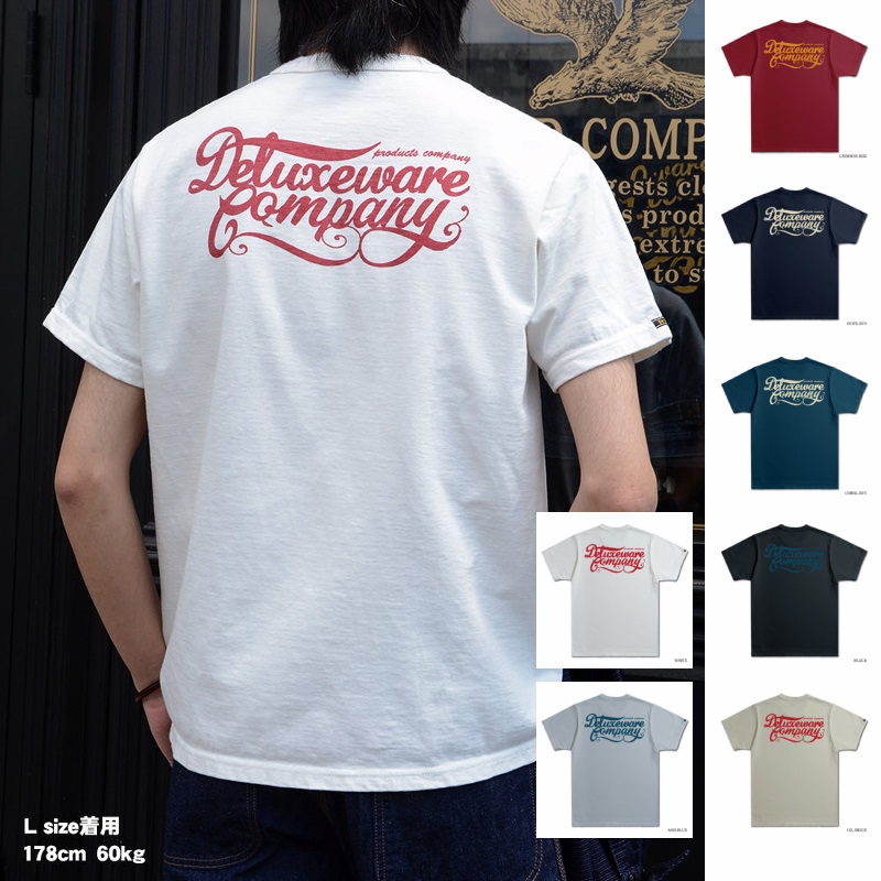 BRGX-266 SINPLE DELUXE BRGX266 DELUXEWARE デラックスウエアＴシャツの画像