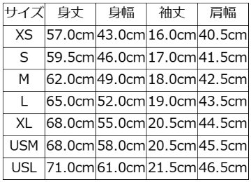 BRGX-266 SINPLE DELUXE BRGX266 DELUXEWARE デラックスウエアＴシャツの画像