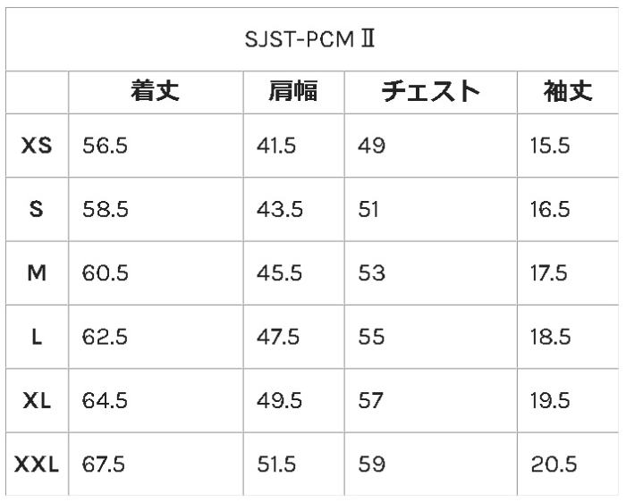 SJST-PCM2-BR-サムライジーンズ半袖無地ポケットTシャツ2-SJSTPCM2-SAMURAIJEANS-サムライジーンズTシャツの画像