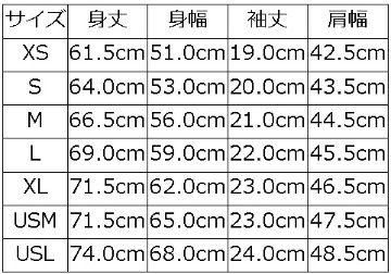 LV-35S 1960s S/S CHECK SHIRT LV35S DELUXEWARE デラックスウエア半袖シャツ シャツ半袖の画像