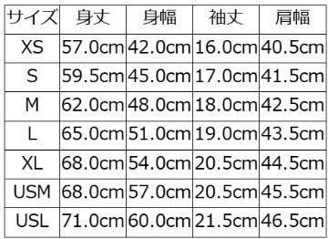 MTM-00 MIDIUM杢天竺 MTM00 DELUXEWARE デラックスウエアTシャツの画像