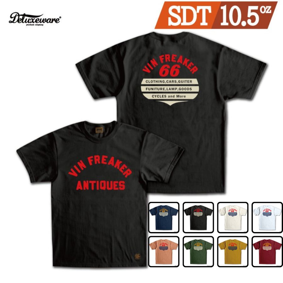 SDTS-2603 FREAKER SDTS2603 DELUXEWARE デラックスウエアTシャツの画像