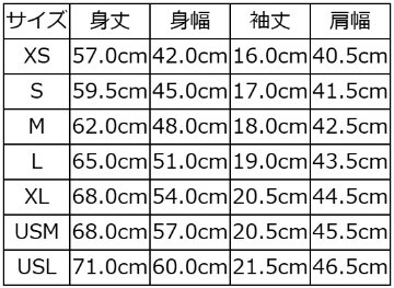 SDTS-2603 FREAKER SDTS2603 DELUXEWARE デラックスウエアTシャツの画像