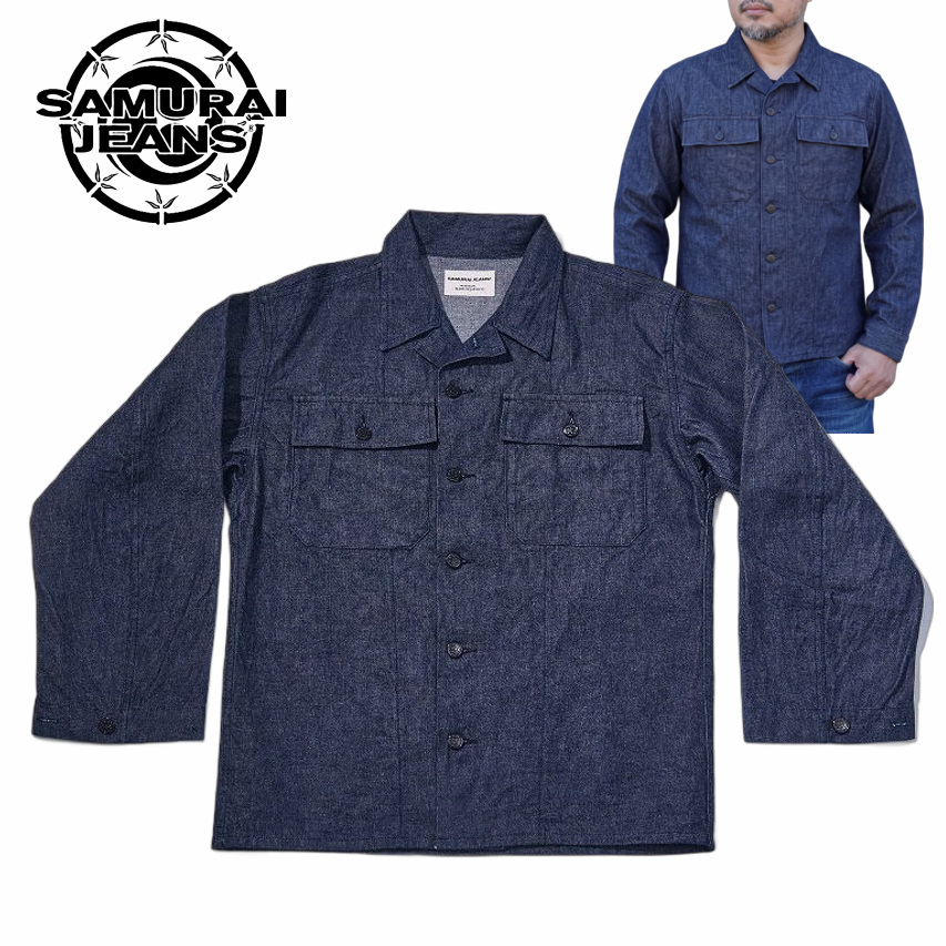 SJFJK26-D デニムフィールドジャケット SJFJK26D SAMURAIJEANS サムライジーンズジャケット アウターの画像