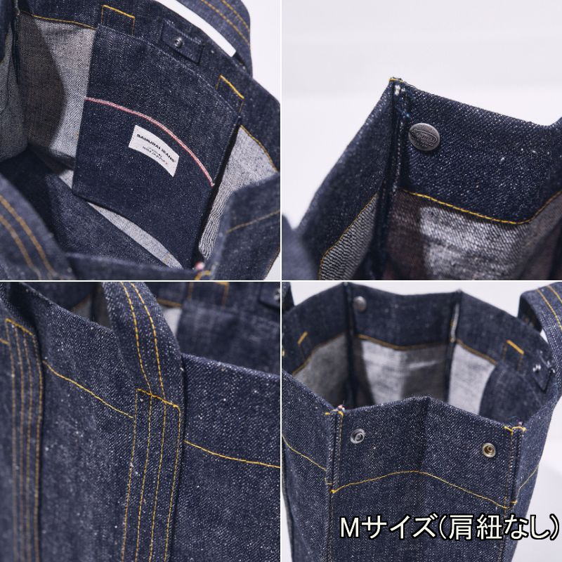 先行予約受付中！SJTB26 トートバッグ SAMURAIJEANS サムライジーンズバッグ サムライジーンズバック 鞄の画像