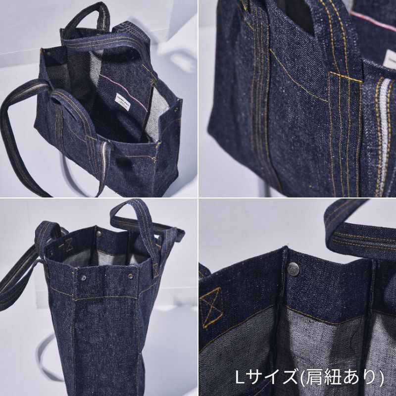 先行予約受付中！SJTB26 トートバッグ SAMURAIJEANS サムライジーンズバッグ サムライジーンズバック 鞄の画像
