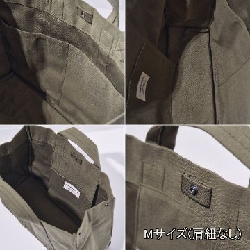先行予約受付中！SJTB26 トートバッグ SAMURAIJEANS サムライジーンズバッグ サムライジーンズバック 鞄の画像