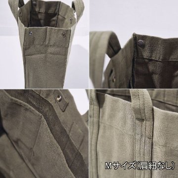 先行予約受付中！SJTB26 トートバッグ SAMURAIJEANS サムライジーンズバッグ サムライジーンズバック 鞄の画像