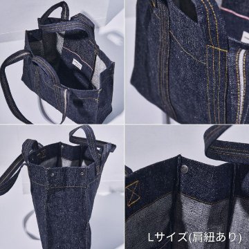 先行予約受付中！SJTB26 トートバッグ SAMURAIJEANS サムライジーンズバッグ サムライジーンズバック 鞄の画像