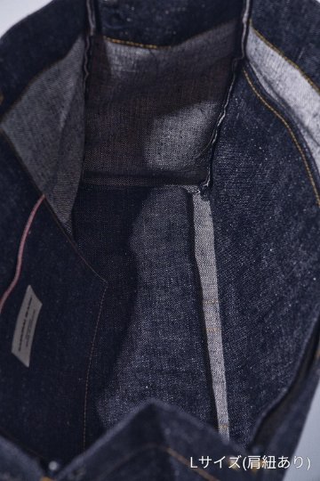 先行予約受付中！SJTB26 トートバッグ SAMURAIJEANS サムライジーンズバッグ サムライジーンズバック 鞄の画像