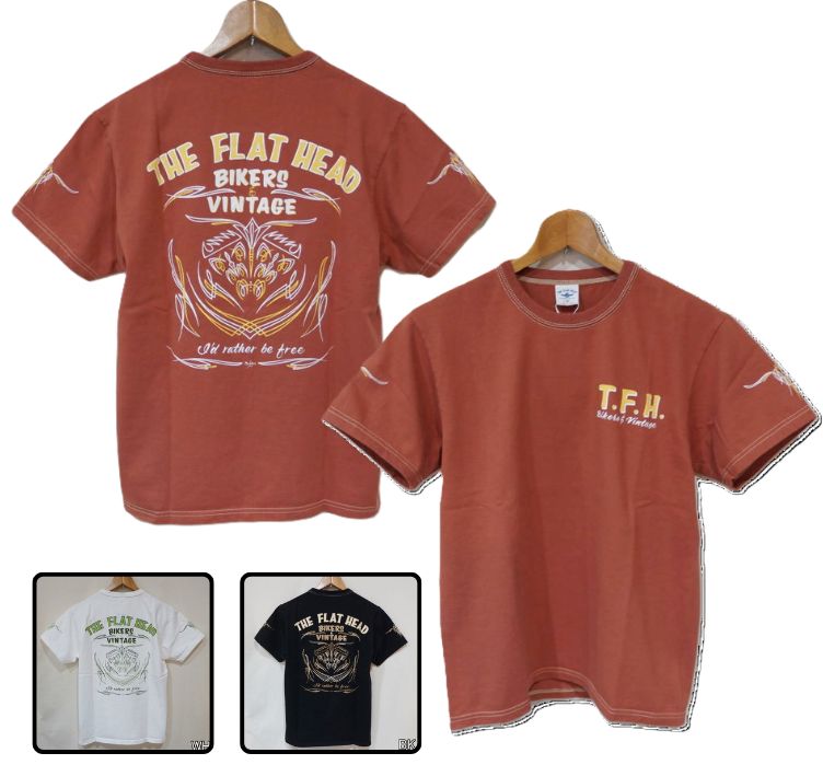 FN-THC-065 フラットヘッドTシャツ065 FNTHC065 FLATHEAD フラットヘッドTシャツ THC系 THCの画像