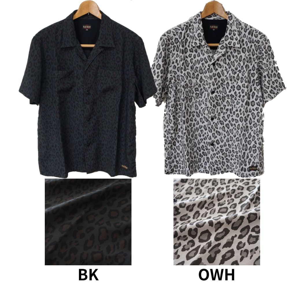 FN-SRO-009S レーヨン半袖シャツレオパード FNSRO009S FLATHEAD フラットヘッドレーヨンシャツ シャツ半袖 RAYON SHORT SLEEVE SHIRT LEOPARDの画像