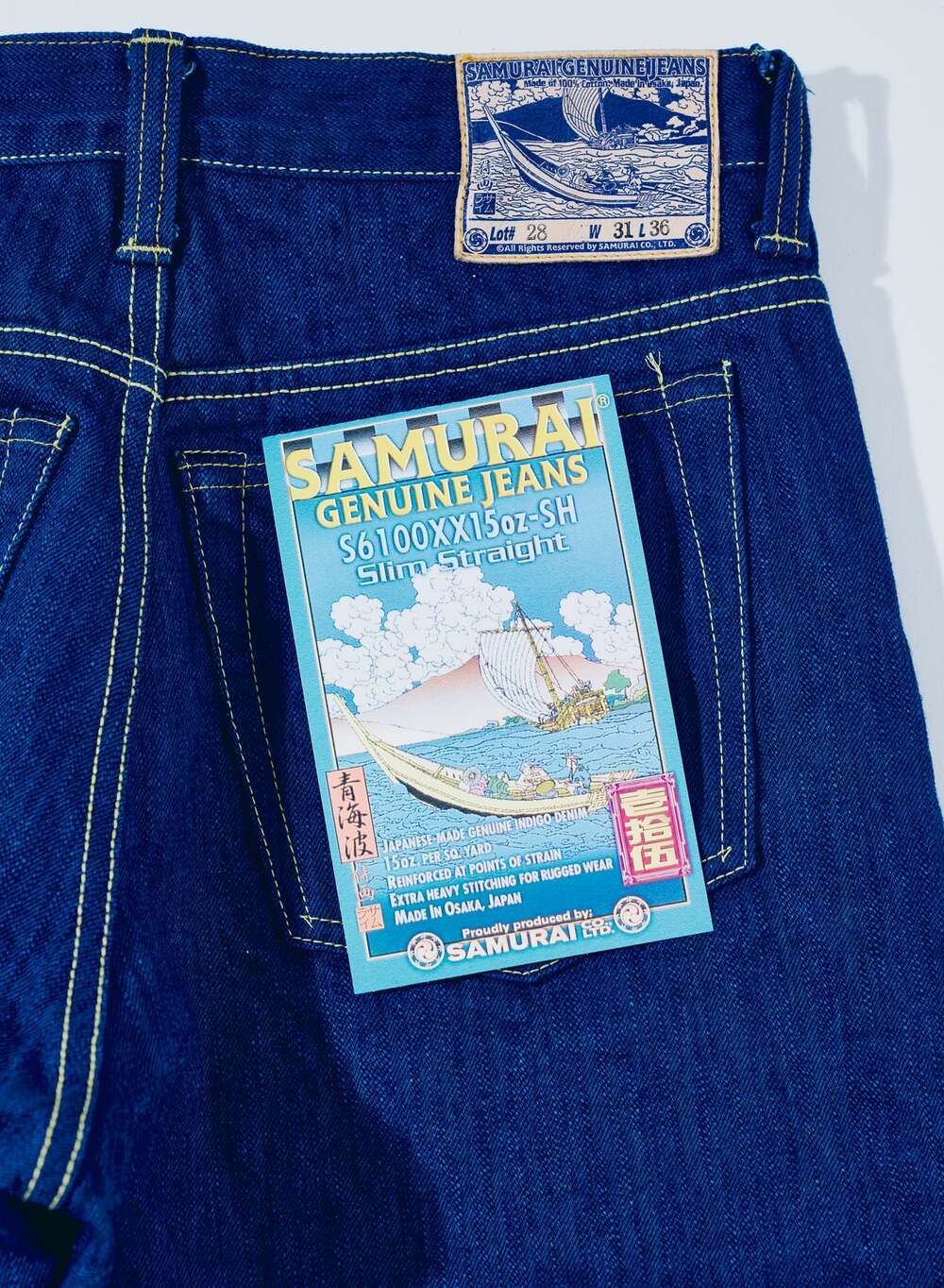 S6100XX15OZ-SH 青海波スリムストレートジッパーモデル S6100XX15OZ-SH SAMURAIJEANS サムライジーンズデニム サムライデニムジーンズの画像