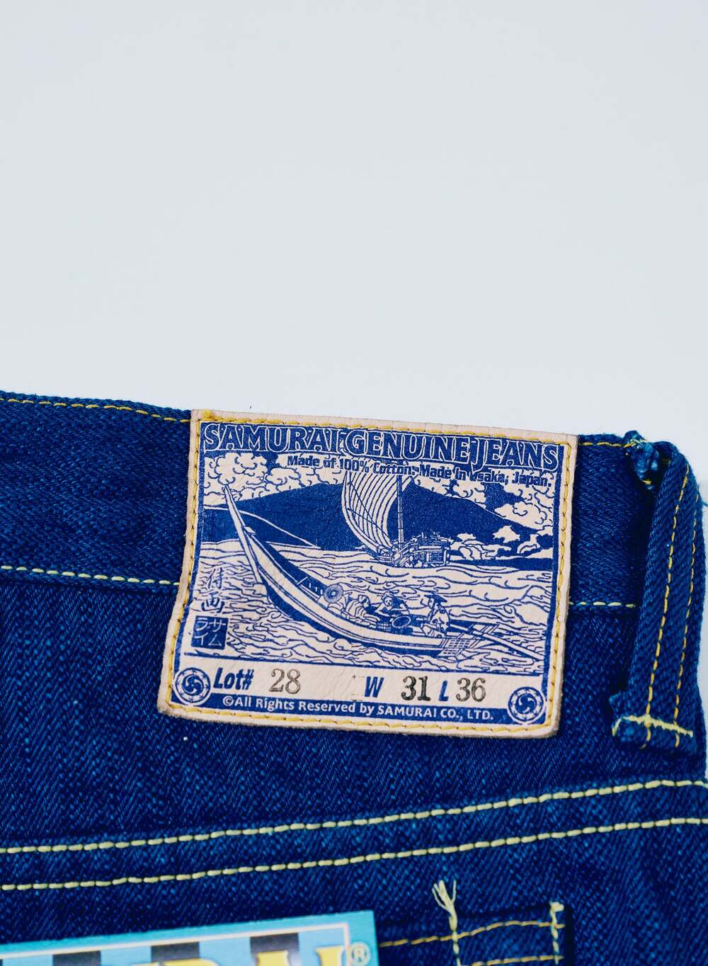 S6100XX15OZ-SH 青海波スリムストレートジッパーモデル S6100XX15OZ-SH SAMURAIJEANS サムライジーンズデニム サムライデニムジーンズの画像