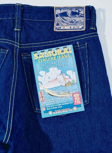 S6100XX15OZ-SH 青海波スリムストレートジッパーモデル S6100XX15OZ-SH SAMURAIJEANS サムライジーンズデニム サムライデニムジーンズの画像