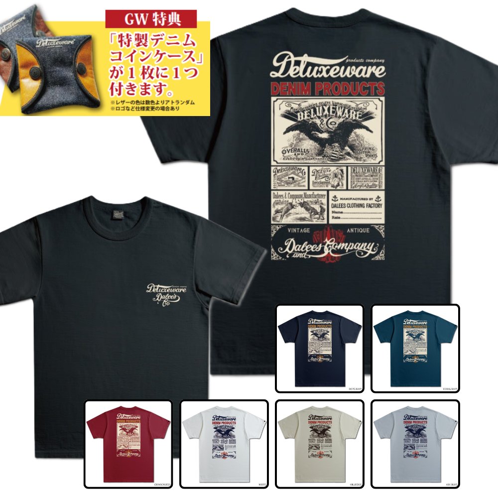 BRG-DD5 特製デニムコインケース付 ブランドロゴTシャツDD5 BRGDD5 DELUXEWARE デラックスウエアＴシャツ DALEE'S ダリーズTシャツの画像