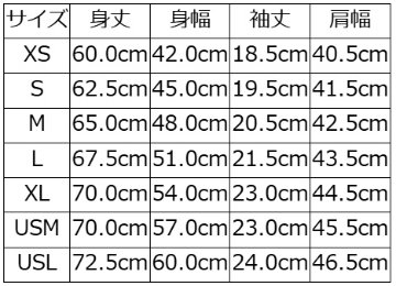 BRG-DD6 特製デニムコインケース付 ブランドロゴTシャツDD6 BRGDD6 DELUXEWARE デラックスウエアＴシャツ DALEE'S ダリーズTシャツの画像
