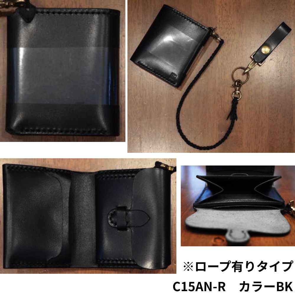 C15AN C15AN-R C15AN二つ折り財布ロープ付 C15ANR 黒羽（CROW：クロウ) ハーフウォレット（ショートウォレット：二つ折り財布)の画像