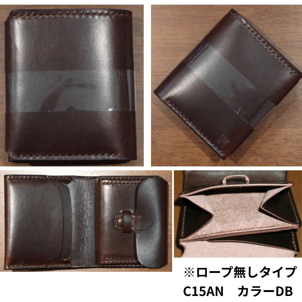 C15AN C15AN-R C15AN二つ折り財布ロープ付 C15ANR 黒羽（CROW：クロウ) ハーフウォレット（ショートウォレット：二つ折り財布)の画像
