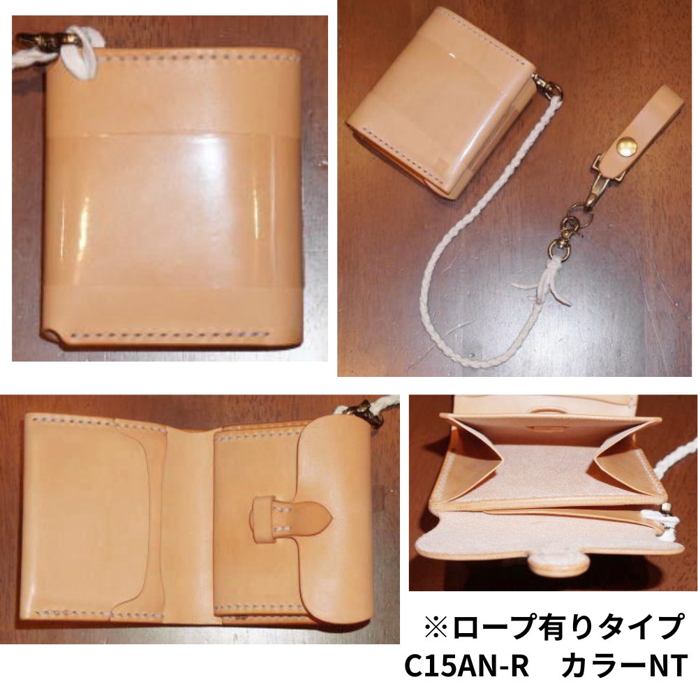 C15AN C15AN-R C15AN二つ折り財布ロープ付 C15ANR 黒羽（CROW：クロウ) ハーフウォレット（ショートウォレット：二つ折り財布)の画像