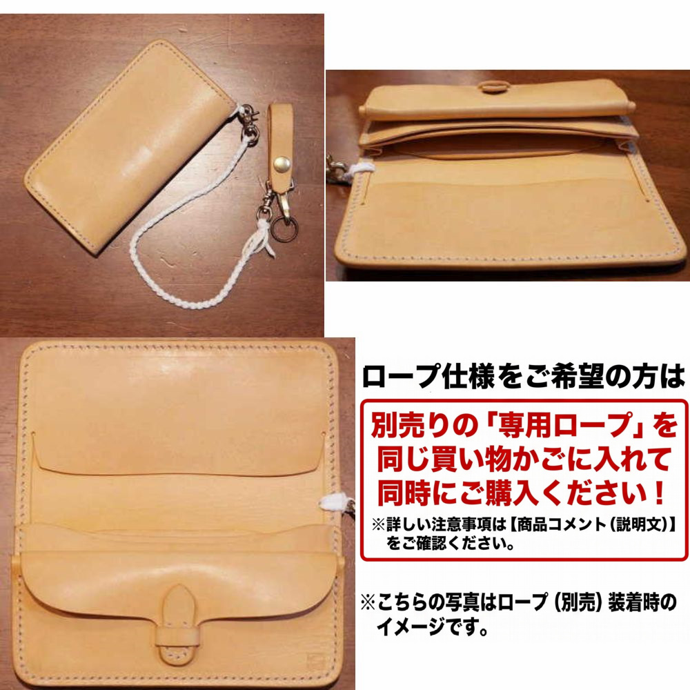 CBM185 CBM185-R CBM185マチ付きロングウォレット 黒羽（CROW：クロウ)ロングウォレット(長財布) CBM185R【本ページは本体のみの販売です】の画像