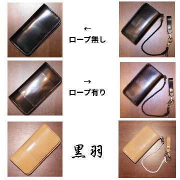 CBM185 CBM185-R CBM185マチ付きロングウォレット 黒羽（CROW：クロウ)ロングウォレット(長財布) CBM185Rの画像