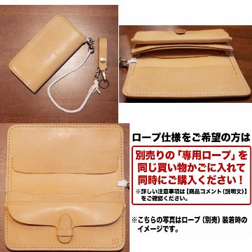 CBM185 CBM185-R CBM185マチ付きロングウォレット 黒羽（CROW：クロウ)ロングウォレット(長財布) CBM185R【本ページは本体のみの販売です】の画像