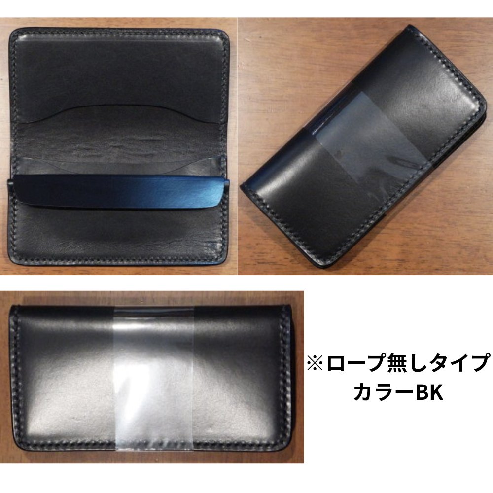 CB CB-R CBロングウォレット 黒羽 CROW クロウ ロングウォレットの画像