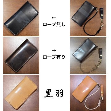 CB CB-R CBロングウォレット 黒羽 CROW クロウ ロングウォレットの画像