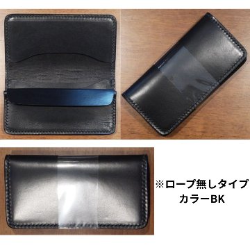 CB CB-R CBロングウォレット 黒羽 CROW クロウ ロングウォレットの画像