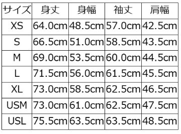 LV-36 MARINE NAVY LV36 DELUXEWARE デラックスウエアシャツ シャツ長袖の画像