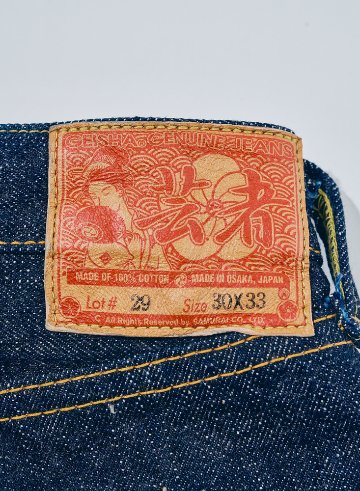 GA510VX 17oz零＋芸者ストレート SAMURAIJEANS サムライジーンズ デニムジーンズの画像
