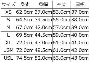 MILC-00-NA MIL-SPEC THERMAL PLAIN MILC00 DELUXEWARE デラックスウエアサーマルＴシャツ MILSPECTHERMALPLAIN 無地サーマルの画像