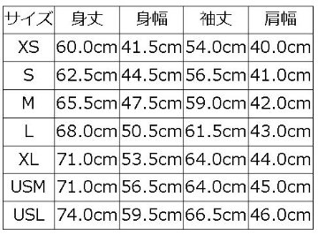 SDTL-00 D.RD 無地長袖Tシャツ SDTL00 DELUXEWARE デラックスウエア長袖Tシャツ ロンTの画像