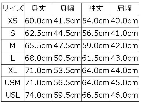 SDTL-00 CLK.YE 無地長袖Tシャツ SDTL00 DELUXEWARE デラックスウエア長袖Tシャツ ロンTの画像