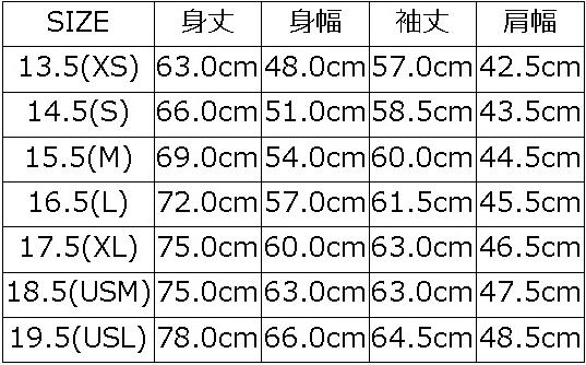 JELICO ID ジェリコ DELUXEWARE デラックスウエアシャツ長袖 デラックスウエアシャツ DALEE'S ダリーズシャツ長袖の画像