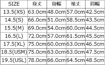 JELICO ID ジェリコ DELUXEWARE デラックスウエアシャツ長袖 デラックスウエアシャツ DALEE'S ダリーズシャツ長袖の画像