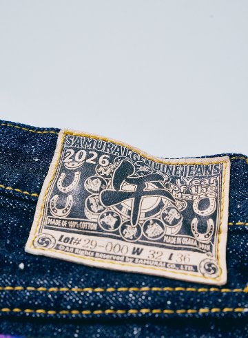 S210XJ17OZ-26U サムライ17oz午年モデル S210XJ17OZ26U SAMURAIJEANS サムライジーンズデニムジーンズの画像
