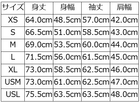 先行予約受付中！MVS-17 SIX COLOR MVS17 DELUXEWARE デラックスウエアシャツ シャツ長袖 ライトネルシャツの画像