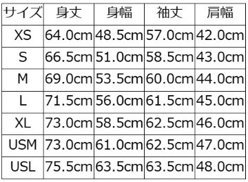 先行予約受付中！MVS-17 SIX COLOR MVS17 DELUXEWARE デラックスウエアシャツ シャツ長袖 ライトネルシャツの画像
