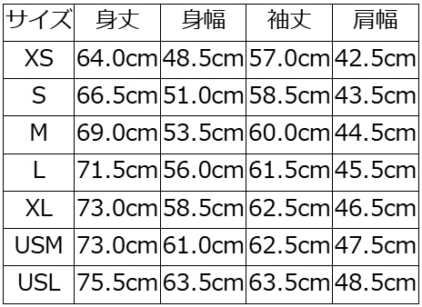先行予約受付中！MV-18 ORANGE CITY MV18 DELUXEWARE デラックスウエアシャツ シャツ長袖 ライトネルシャツの画像