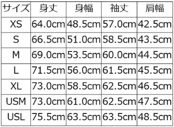 先行予約受付中！MV-18 ORANGE CITY MV18 DELUXEWARE デラックスウエアシャツ シャツ長袖 ライトネルシャツの画像