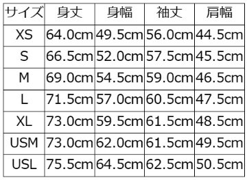 HV-62 50S BLACK&RED HV62 DELUXEWARE デラックスウエアシャツ シャツ長袖 ネルシャツの画像