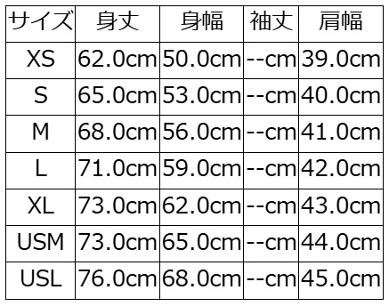 先行予約受付中！D-29 AGING VEST D29 DELUXEWARE デラックスウエアベスト アウターの画像
