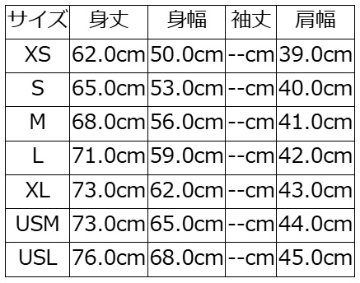 先行予約受付中！D-29 AGING VEST D29 DELUXEWARE デラックスウエアベスト アウターの画像