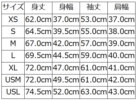 MILC-00-D.CAM MIL-SPEC THERMAL PLAIN MILC00 DELUXEWARE デラックスウエアサーマル MILSPECTHERMALPLAINの画像